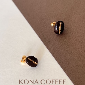 Handmade Kona Coffee Bean Stud Earrings: 18k Gold, Botanical Jewelry