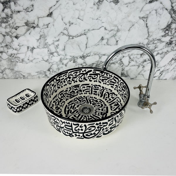 Round Ceramic Bathroom Vessel Sink Counter top for Vanity - Handmade Moroccan Pottery Wash Basin Hand Painted with Arabic Letters