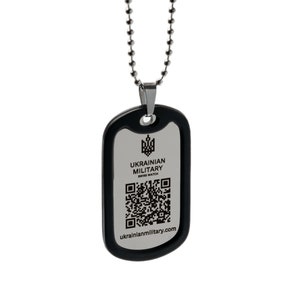 May include: A silver dog tag necklace with a black border. The tag features the Ukrainian military symbol, the text "UKRAINIAN MILITARY", "SWISS WATCH", a QR code, and the website "ukrainianmilitary.com".