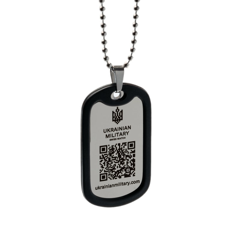 May include: A silver dog tag necklace with a black border. The tag features the Ukrainian military symbol, the text "UKRAINIAN MILITARY", "SWISS WATCH", a QR code, and the website "ukrainianmilitary.com".