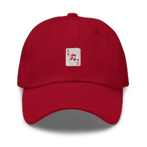 Cappello del Re di Cuori - Berretto da baseball con logo Royal Card per gli appassionati di poker