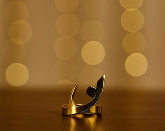 Persian Letter Ring, High Quality Brass Spiral Ring