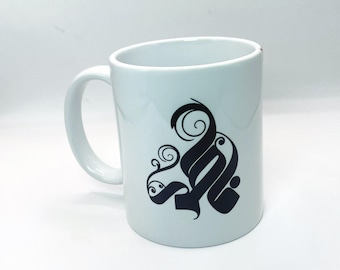 Mug Fatemeh, mug à café persan, mug persan de 12 oz, tasse à café de 12 oz, cadeau Nowruz, mug persan en céramique, mug persan en céramique,