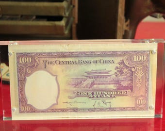 1936 China 100 Yuan Banknote. Central Bank of China. Sun Yat-sen. WWII Era Currency. Framed