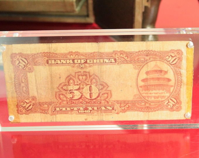 VINTAGE 1940 Chinese Banknote Display. 50 Yuan. Sun Yat-sen Portrait. Pagoda Reverse. Bank of China. WWII Shanghai Souvenir