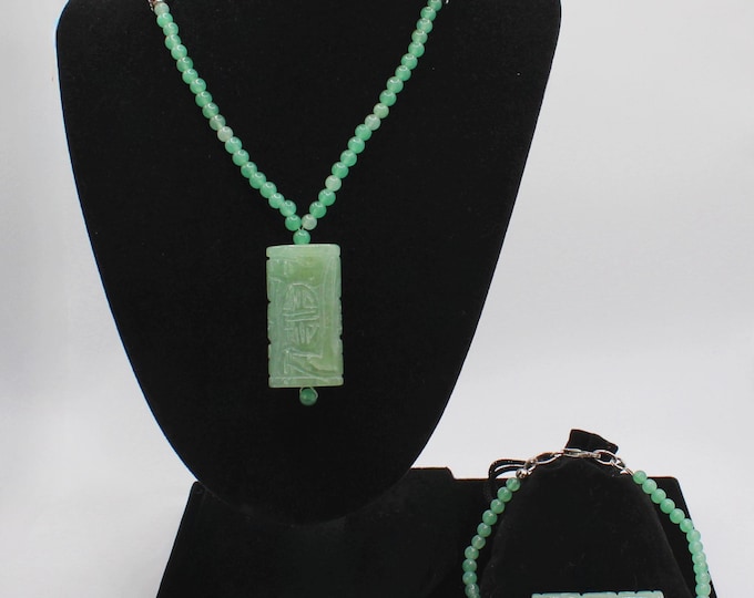VINTAGE Genuine Jade Beaded Necklace and Bracelet with Carved Accent