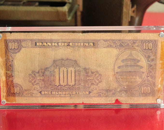 VINTAGE 1940 Chinese Banknote Display. Bank of China 100 Yuan. Portrait & Round Pagoda. Shanghai Collection. WWII Souvenir