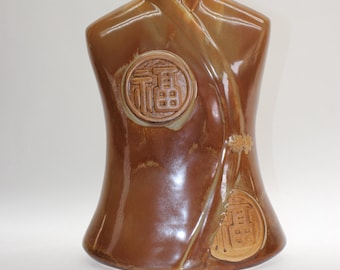 VINTAGE Mystic Passage Asian Kimono Vase- Brown