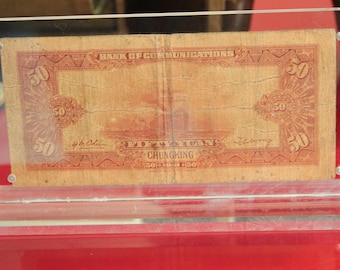 VINTAGE China 50 Yuan Banknote. Train & Steamship. Bank of Communications. Framed Chinese Currency Display
