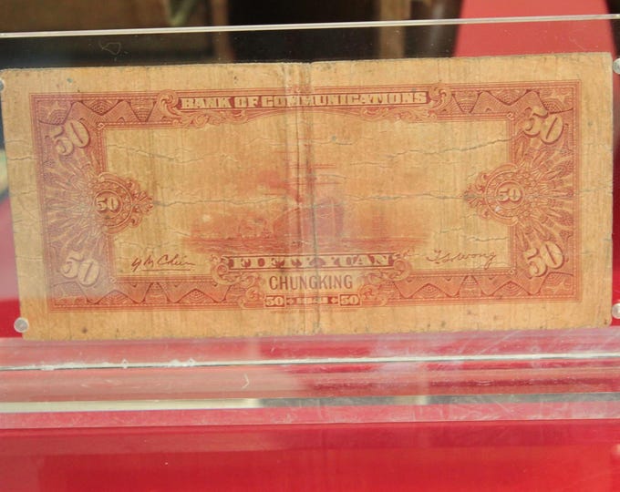 VINTAGE China 50 Yuan Banknote. Train & Steamship. Bank of Communications. Framed Chinese Currency Display