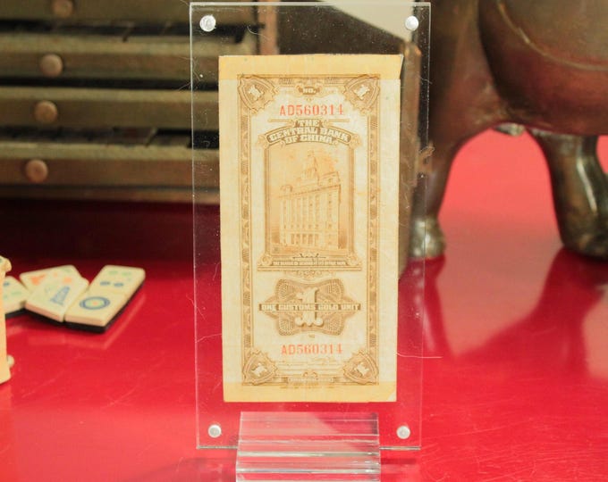 VINTAGE Framed Chinese Currency. 1930 Central Bank of China. One Customs Gold Unit. Sun Yat-sen. Shanghai Historical Display. WWII Souvenir