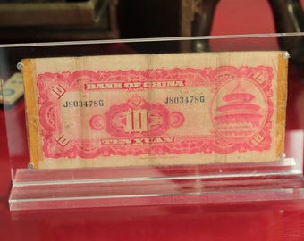 VINTAGE Chinese 10 Yuan Banknote. Sun Yat-sen Portrait. Temple of Heaven. Bank of China. Framed Currency Display