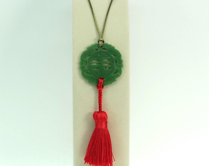 VINTAGE Green Carved Plastic Longevity Pendant Necklace - Chinese Shou Symbol - Faux Jade Medallion