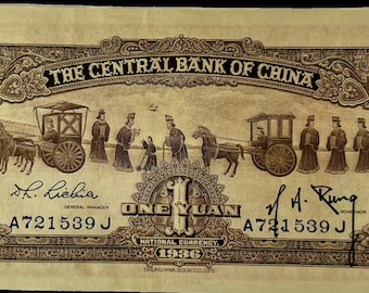 WWII Era Chinese Banknote 1 Yuan. Central Bank of China. 1936