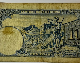 WWII Era Chinese Banknote 10 Yuan. Central Bank of China.