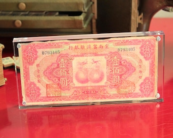 VINTAGE 1936 Chinese Banknote Display. New Fu-Tien Bank 100 Dollars. Peacock & Horse Design. Shanghai Collection. WWII Souvenir