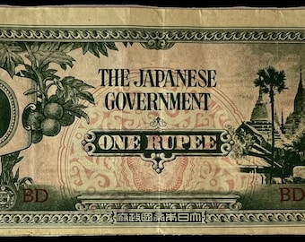 WWII Era One Rupee Banknote issued by the Japanese Government