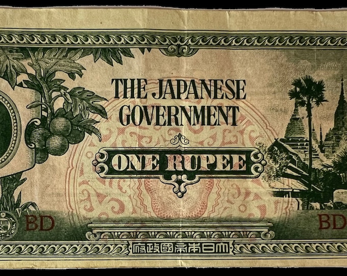 WWII Era One Rupee Banknote issued by the Japanese Government