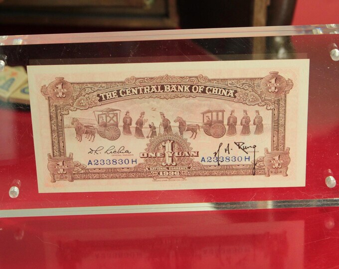 1936 Chinese 1 Yuan Banknote: Confucius & Tao, WWII Era Currency