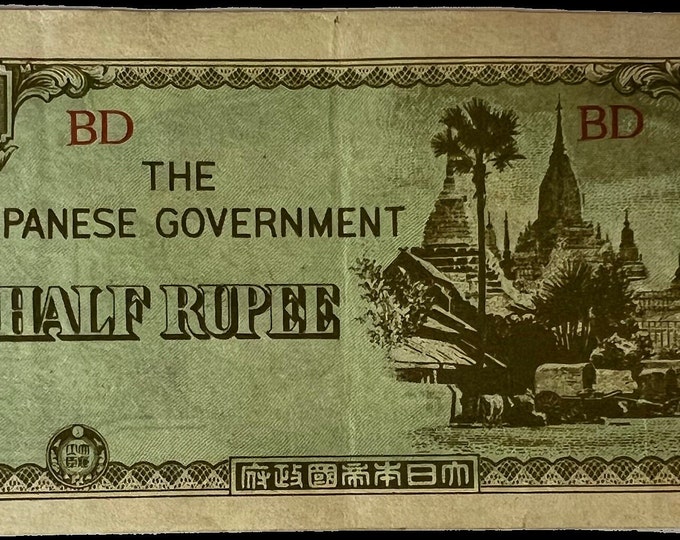 WWII Era Japanese Half Rupee Banknote