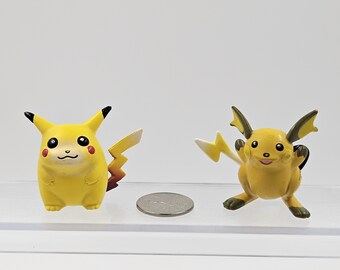 TOMY ポケモン ギャラドス 2インチ ミニフィギュア CGTSJ 任天堂