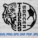 High School Tigers Soccer Svg, Tigers Svg, Tigers Mascot Svg, Tigers ...