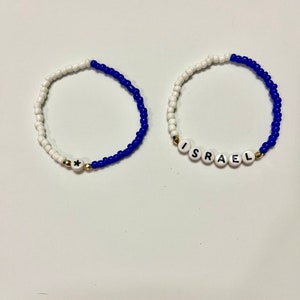 Israel Bracelets - Stand with Israel - Am Yisrael Chai - Support Israel