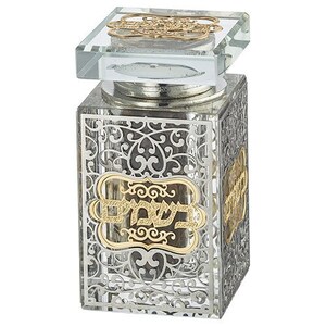 Crystal Besamim Holder with Gold Plaque