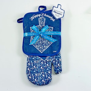 Happy Chanukah Oven Mitt & Pot holder 2 Piece Gift Set