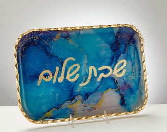 Glass Rectangle Shabbat Tray