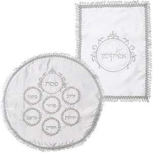 White Satin Passover Set With Silver Embroidery - Passover And Afikoman Covers - 18 inch