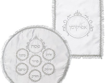 White Satin Passover Set With Silver Embroidery - Passover And Afikoman Covers - 18 inch