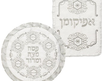 Satin Passover Set: Passover and Afikoman Covers - 17.72 inch