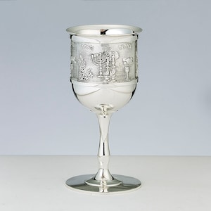 Silver plated Kiddush Cup