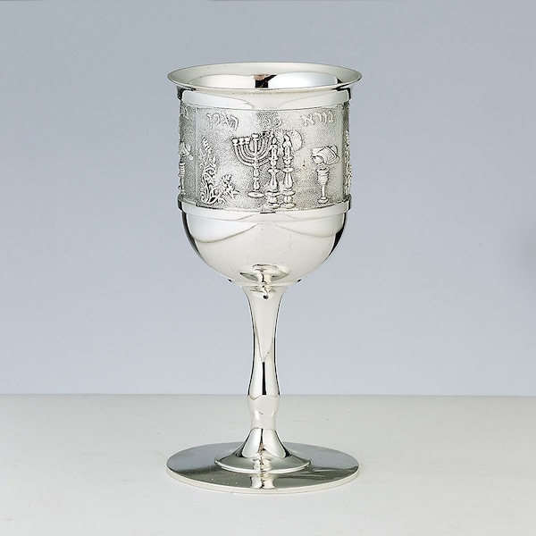 Kiddush Cup Wedding Etsy