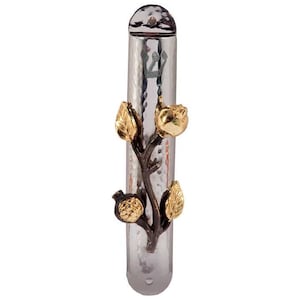 Pomegranate Stainless Steel Mezuzah Case - By Yair Emanuel - Small