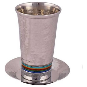 Multi Stripes Hammered Kiddush Cup - By Yair Emanuel