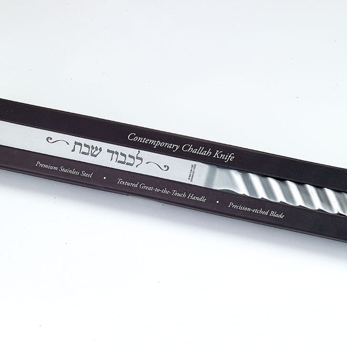 Stainless Steel Challah Knife - Etsy