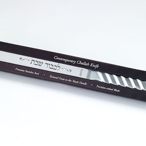 Stainless Steel Challah Knife