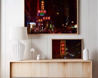 Neon Signs Photography Hong Kong Street Digital Print Cyberpunk PRINTABLE Wall Art Retro Night Cityscape Home Decor Gift For Travel Lover
