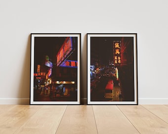 Hong Kong Photography Retro Cityscape Digital Print Cyberpunk Neon Signs PRINTABLE Wall Art Urban Nightscape Home Decor Gift For Asia Lover