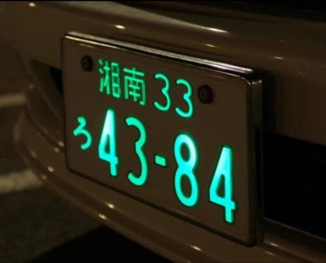 JDM CUSTOM TEXT Rgb Acrylic Plate for Car Meets Light up Display Car Show Car Accessories Make