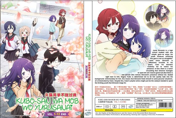 DVD ANIME HIGH CARD VOL.1-12 END ENGLISH SUBTITLE REGION ALL