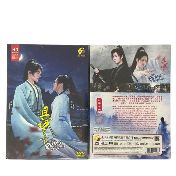 DVD Chinese Drama The King's Avatar 全职高手 Vol.1-40 End (2019) English  Subtitle