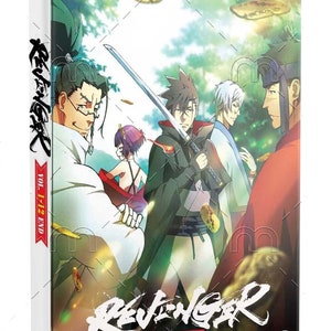 Kinsou no Vermeil (VOL.1 - 12 End) ~ All Region ~ DVD ~ English Dubbed  Version ~