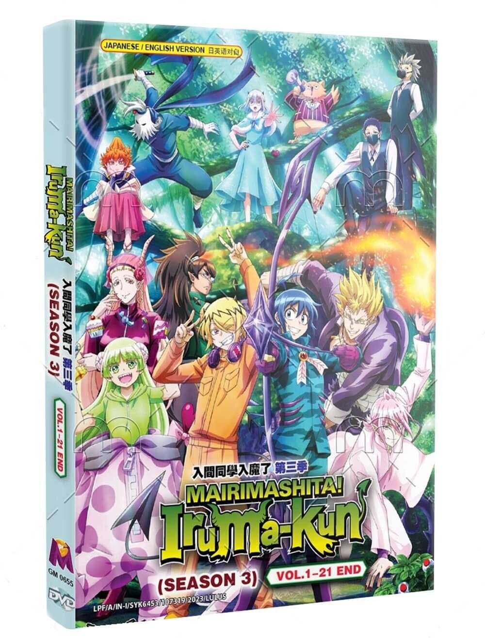 ANIME DVD~ENGLISH DUBBED~Tonikaku Kawaii Season 2(1-12End)All region+FREE  GIFT