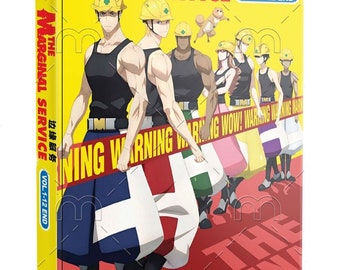 THE MARGINAL SERVICE (1-12End) Anime DVD English subtitle Region