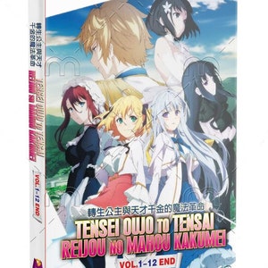 DVD Anime Tensai Ouji No Akaji Kokka Saisei Jutsu TV Series (1-12 End)  English