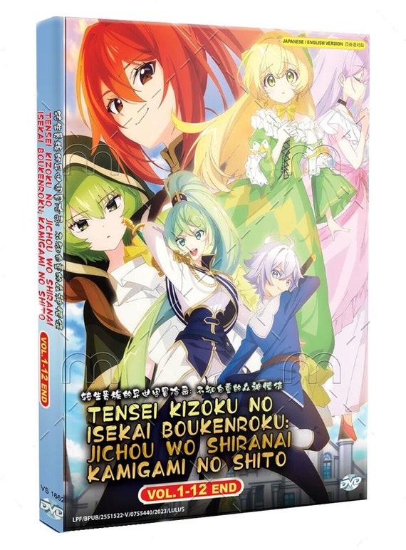 Tensei Kenja no Isekai Life (VOL.1 - 12 End) ~ English Dubbed Version  ~Anime DVD