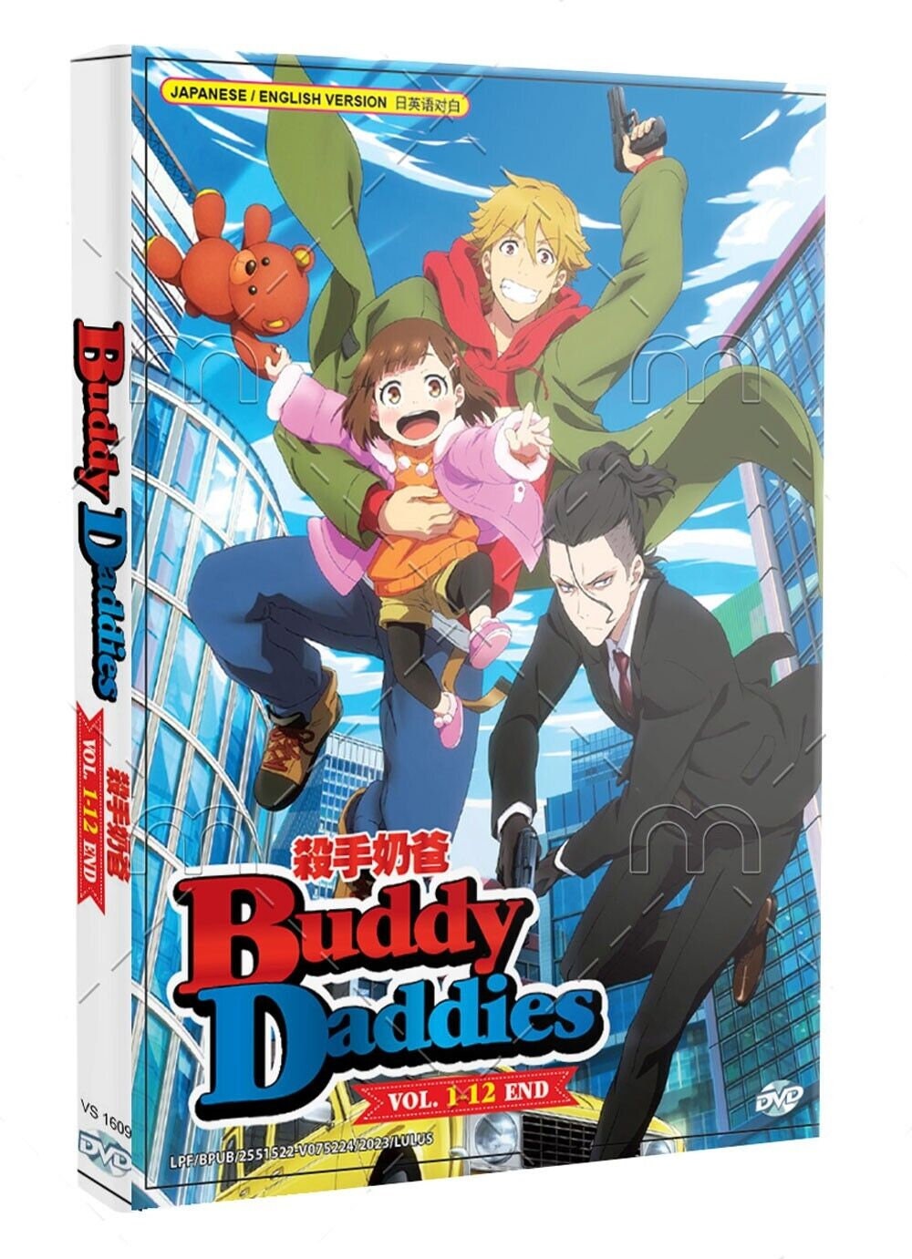 Anime DVD Blue Lock Season 1 (Vol. 1-24 End) English Dubbed All Region